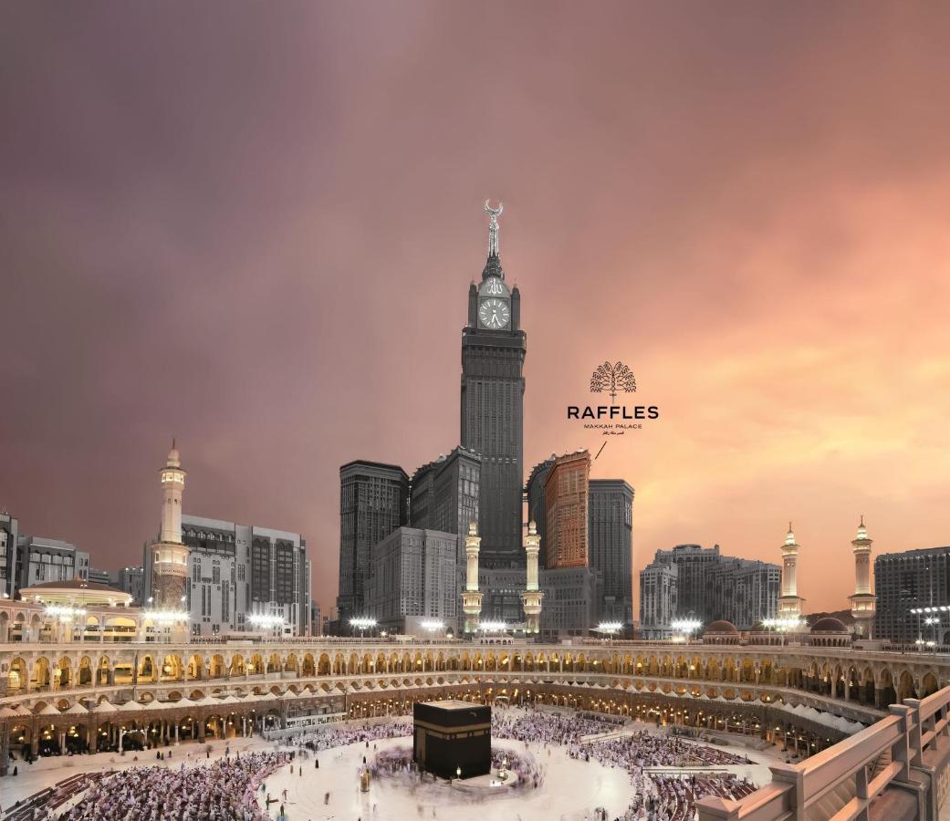 Raffles Makkah Palace La Meca Exterior foto